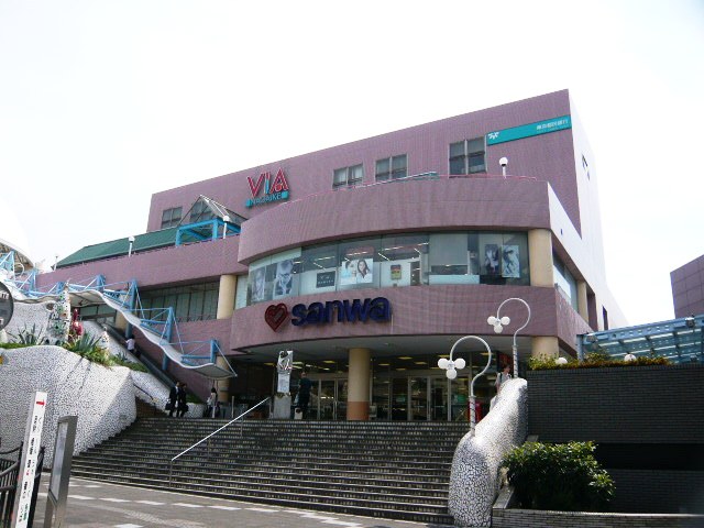 スーパー三和 堀之内店