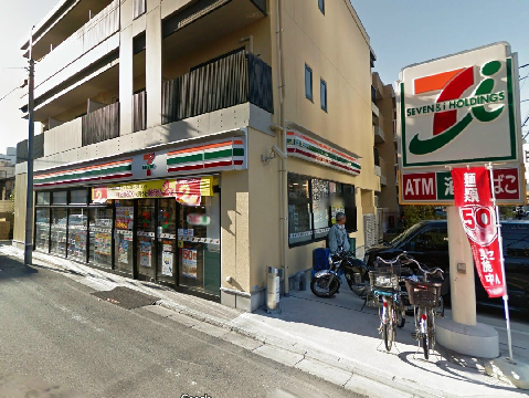 「セブンイレブン東日暮里２丁目店」的圖片搜尋結果