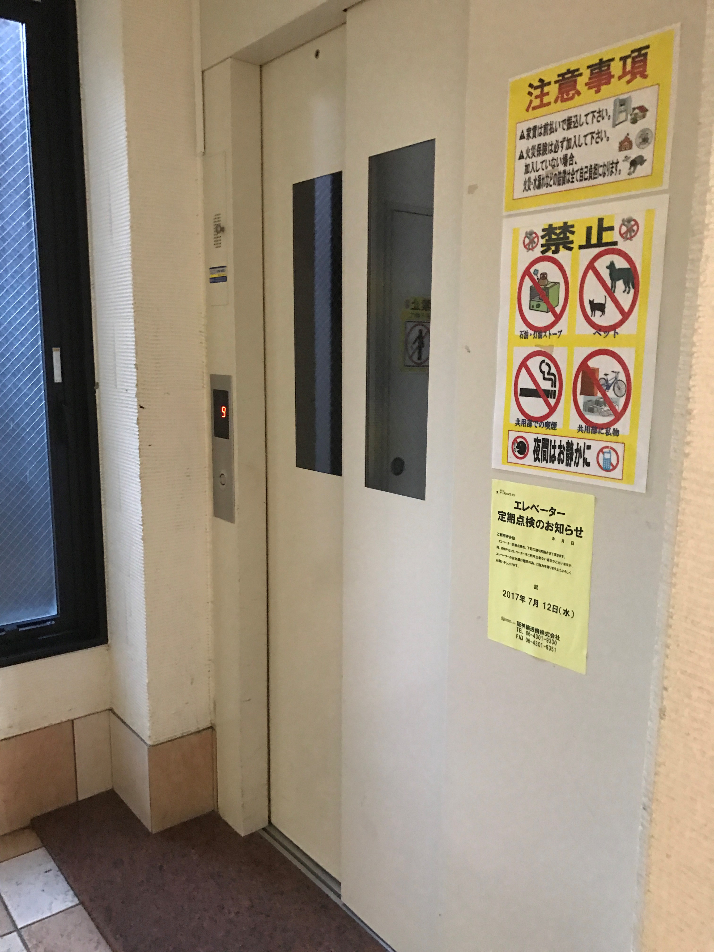 外観画像 外観画像
