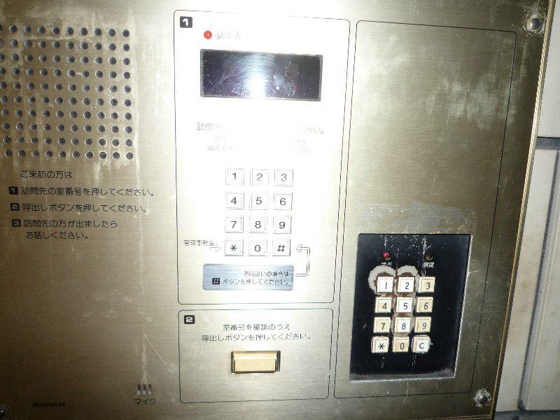 外観画像 外観画像