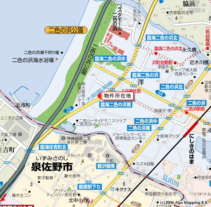 エバーヒルズN棟 大阪府貝塚市澤[マンション] 泉佐野市の賃貸物件・売買物件・空き家管理なら「和泉ホーム」へ！