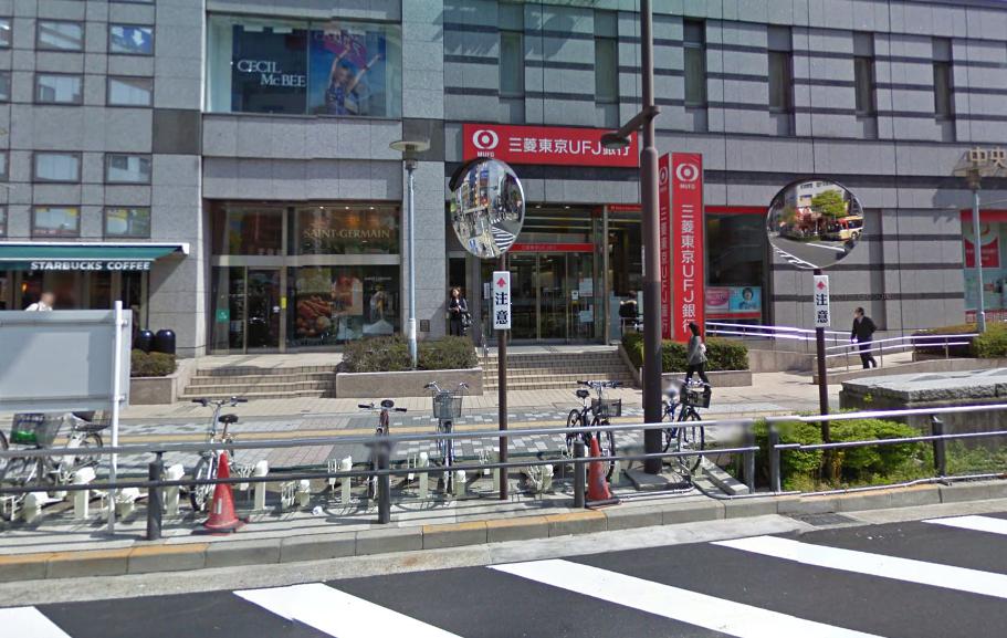 ステージファースト八王子 分賃 八王子 賃貸 東京都八王子市明神町3丁目 マンション 八王子の賃貸はハウジングサポーター