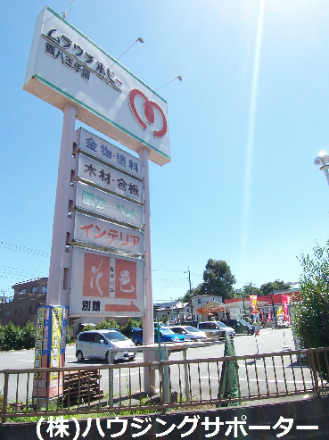 １f庭付 メゾンドカスターニュ 八王子 賃貸 東京都八王子市元八王子町２丁目 アパート 八王子の賃貸はハウジングサポーター