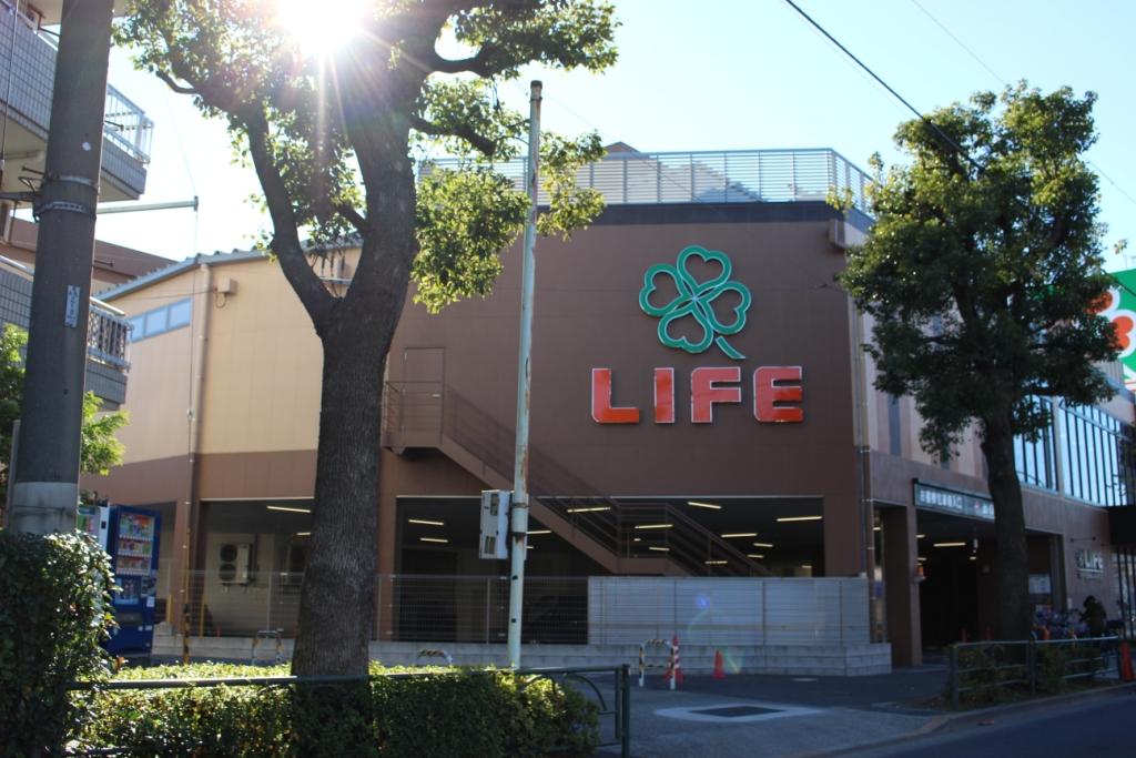 ナビ新桜台 東京都練馬区桜台1丁目[マンション] 五反田、都内の不動産売買・賃貸のRone