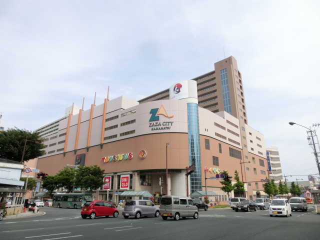 ショッピング施設：ｻﾞｻﾞｼﾃｨ浜松　260m