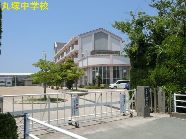 中学校：浜松市立丸塚中学校　2249m