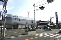銀行：浜松信用金庫西山支店　528m