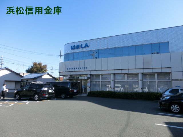 銀行：浜松信用金庫天竜川支店　427m