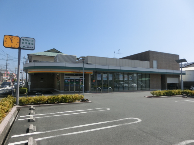 銀行：JAとぴあ浜松三島支店　420m