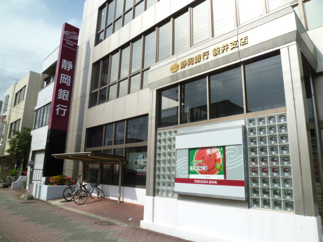 銀行：静岡銀行袋井支店　348m