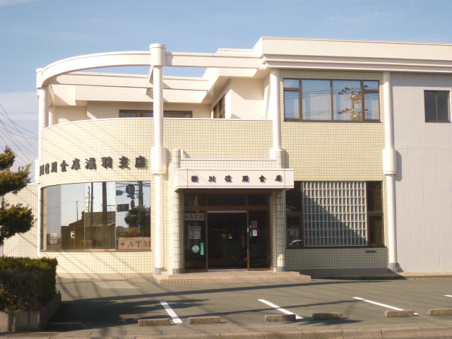 銀行：掛川信用金庫浅羽支店　1498m