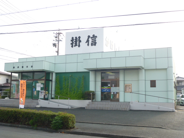 銀行：掛川信用金庫袋井南支店　1475m