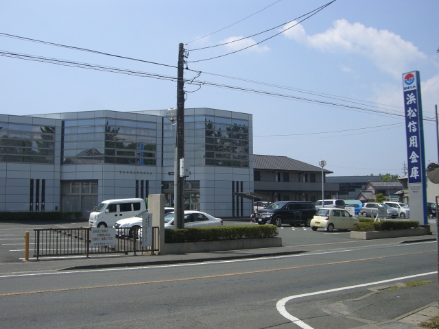 銀行：浜松信用金庫和合支店　85m