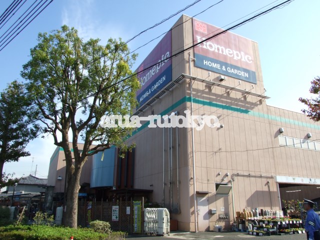 サンシャインマンション 東京都三鷹市新川２丁目 マンション 吉祥寺地域密着賃貸専門店 自社取引の家主様数が圧倒的に多い不動産屋です アルアール東京 吉祥寺本店