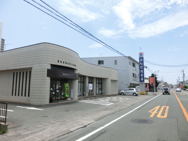 銀行：浜松信用金庫上島支店　481m