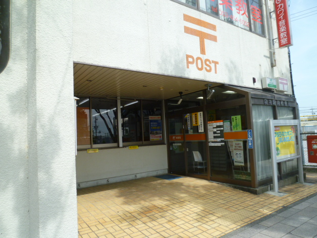 郵便局：袋井駅前郵便局　587m