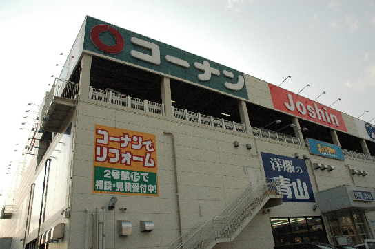 カルム今津 兵庫県西宮市津門宝津町 マンション 大阪府 兵庫県への転勤に伴う部屋探し 賃貸管理のことならホームエージェント