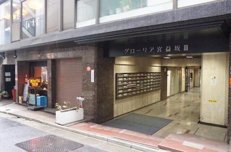 グローリア宮益坂 東京都渋谷区渋谷１丁目 事業用 事務所 店舗 原宿 表参道エリアの賃貸マンションならハマサキ不動産