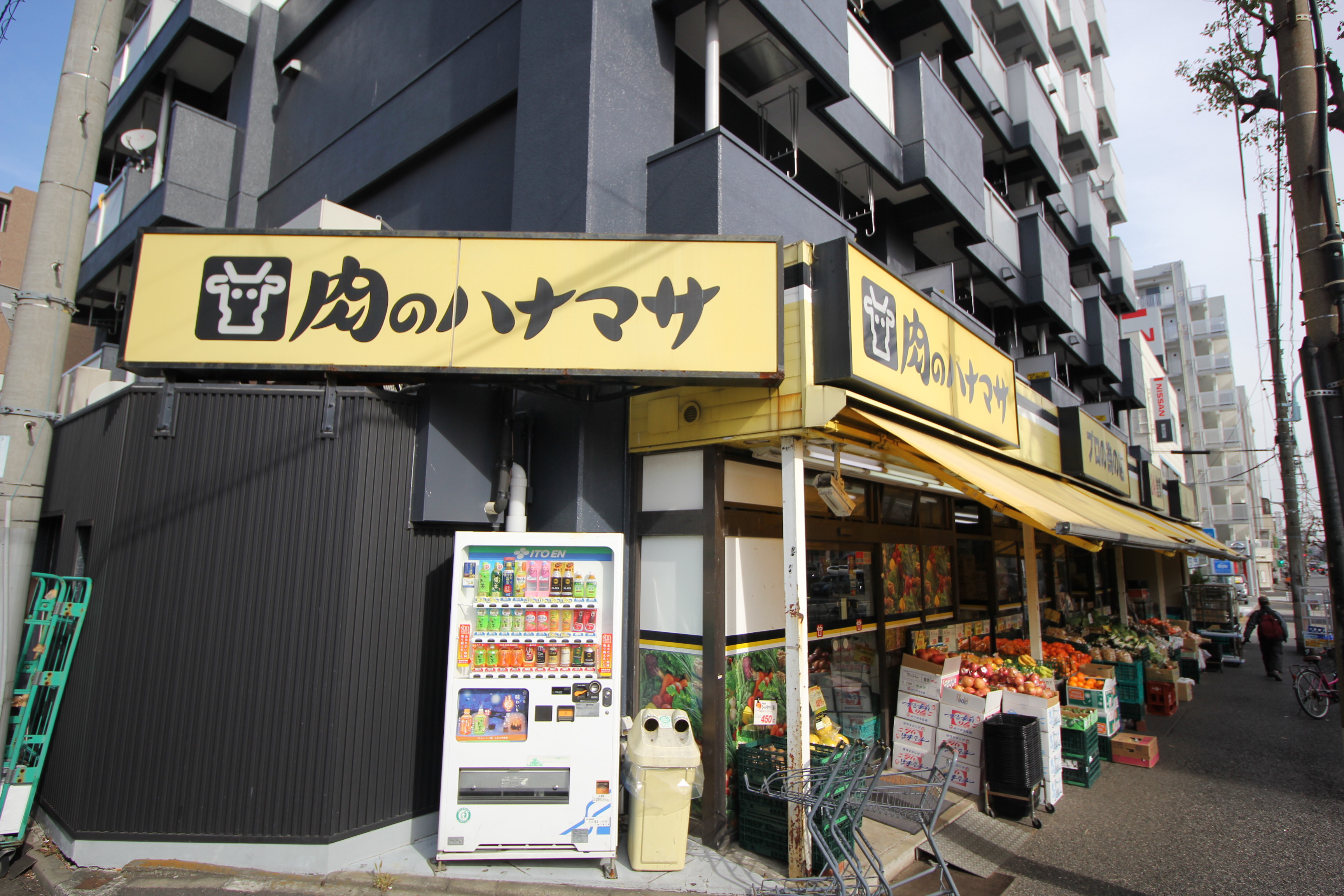 スーパー：肉のﾊﾅﾏｻ 住吉店　416m