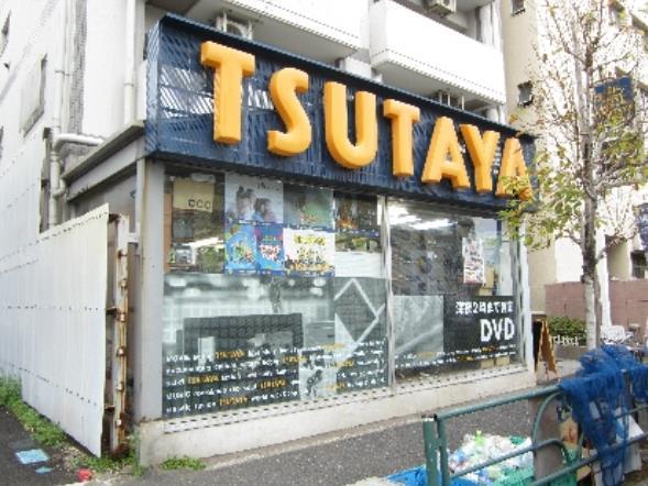 その他：TSUTAYA 江東住吉店　227m