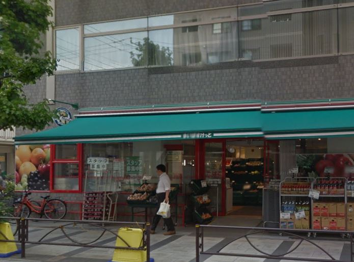 スーパー：まいばすけっと 錦糸町駅西店　593m