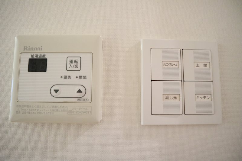 他設備