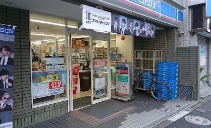 コンビ二：ﾛｰｿﾝ 南大井六丁目店　142m