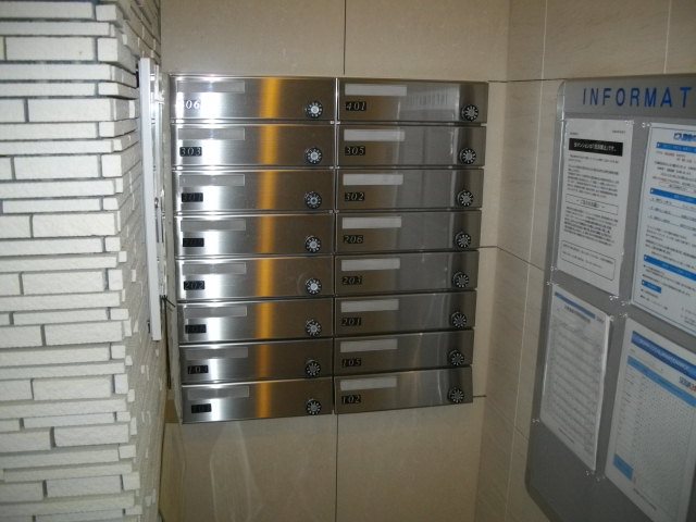 メールBox