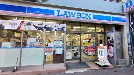 コンビ二：ﾛｰｿﾝ H五反田駅東口店　292m