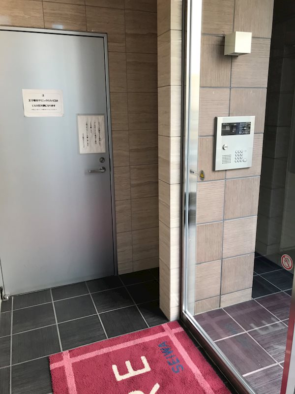 エントランス