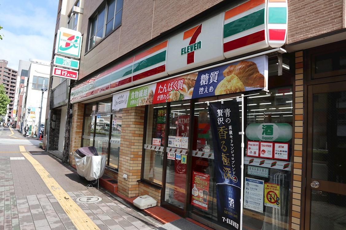 コンビ二：ｾﾌﾞﾝｲﾚﾌﾞﾝ 台東三ﾉ輪1丁目店　302m