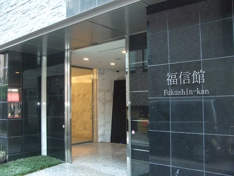 銘板