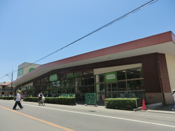 スーパー：ｺーﾌﾟみらい ｺーﾌﾟ武蔵浦和店　1068m
