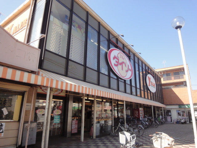 スーパー：Yﾊﾞﾘｭｰ美女木店　568m