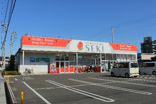 ドラッグストア：ﾄﾞﾗｯｸﾞｽﾄｱSEKI(ｾｷ) 野火止店　241m