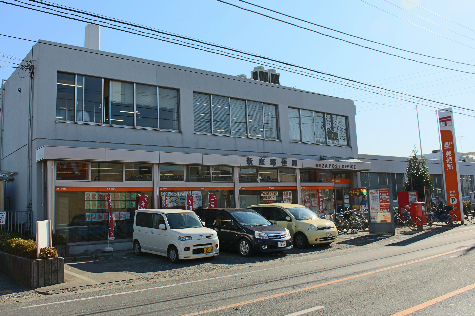 郵便局：新座郵便局　519m