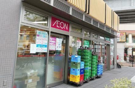 スーパー：まいばすけっと 京成曳舟駅前店　283m