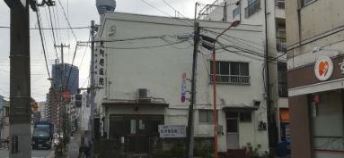 総合病院：大河原医院　162m