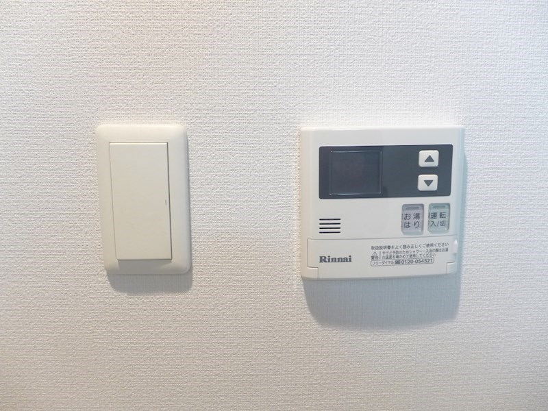 他設備