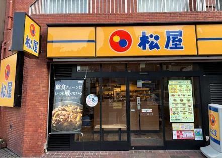 レストラン：松屋 本所吾妻橋店　167m