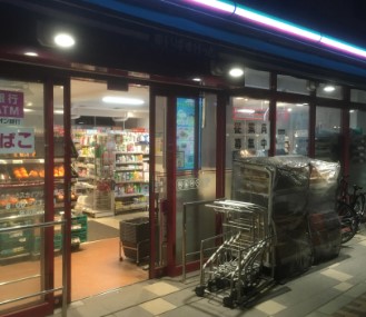スーパー：まいばすけっと とうきょうｽｶｲﾂﾘｰ駅南店　197m