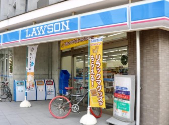 コンビ二：ﾛｰｿﾝ 墨田横川二丁目店　509m