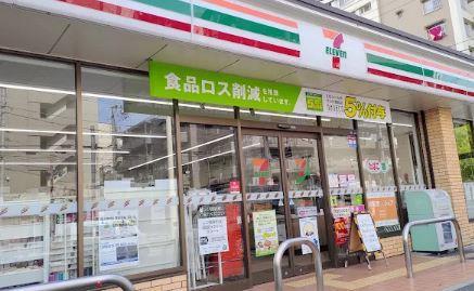 コンビ二：ｾﾌﾞﾝｲﾚﾌﾞﾝ 墨田業平1丁目店　43m　対面