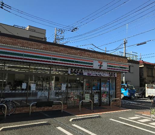 コンビ二：ｾﾌﾞﾝｲﾚﾌﾞﾝ 墨田堤通1丁目店　57m