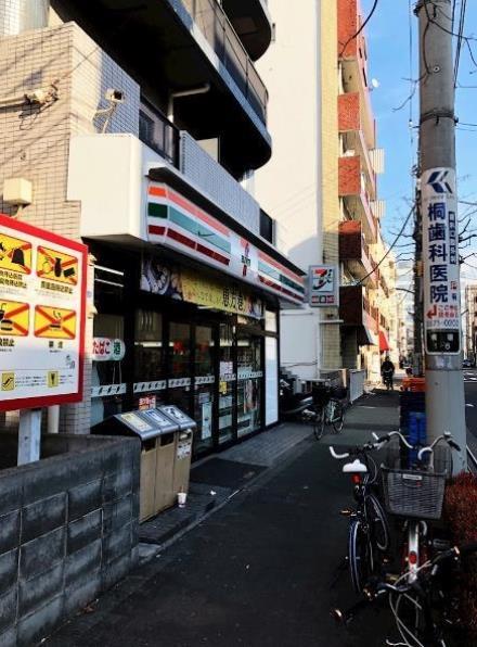 コンビ二：ｾﾌﾞﾝｲﾚﾌﾞﾝ 橋場店　703m