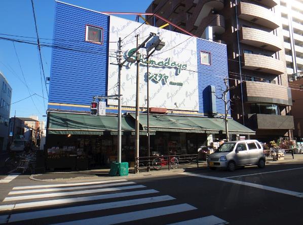 スーパー：ｼﾏﾀﾞﾔ橋場店　711m