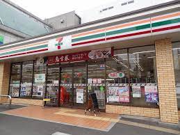 コンビ二：ｾﾌﾞﾝｲﾚﾌﾞﾝ 墨田業平1丁目店　785m