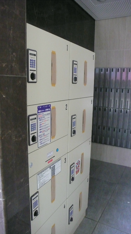 宅配Box