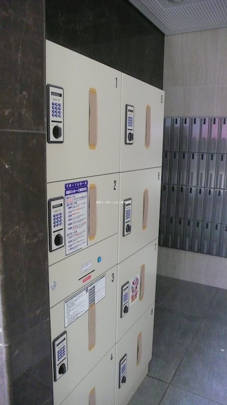 宅配Box