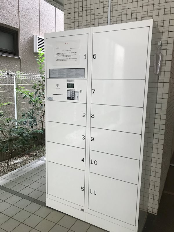 宅配Box